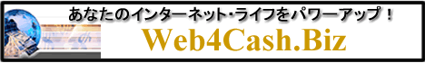 C^[lbgE}[PeBO[hWeb4Cash.Biz